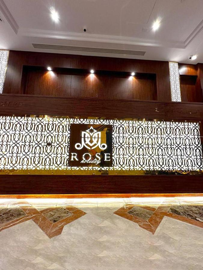 Rose Holiday I1 روز هوليداي Medina Exterior photo
